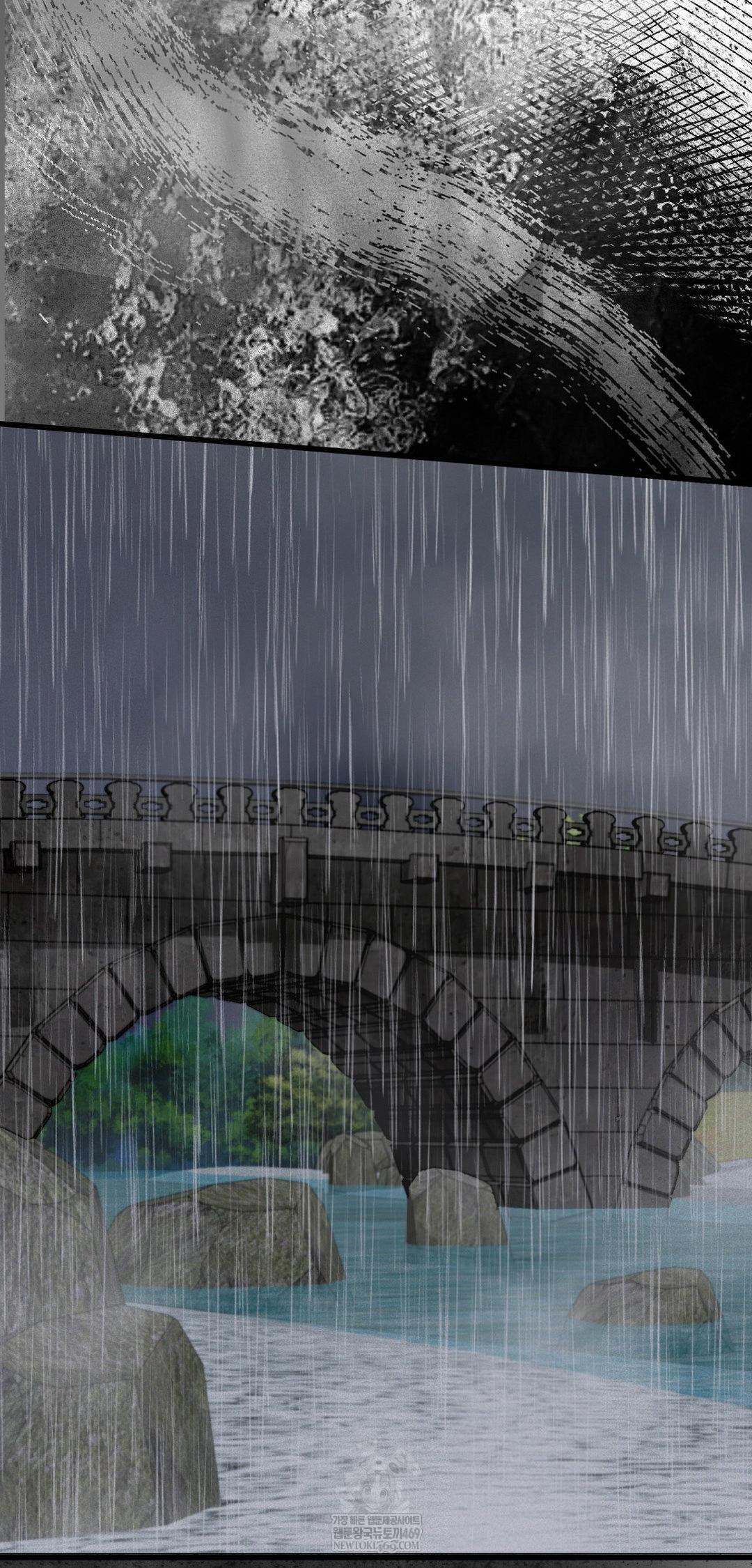 The Man Who Became a Eunuch Raw Chapter 19 - Page 21