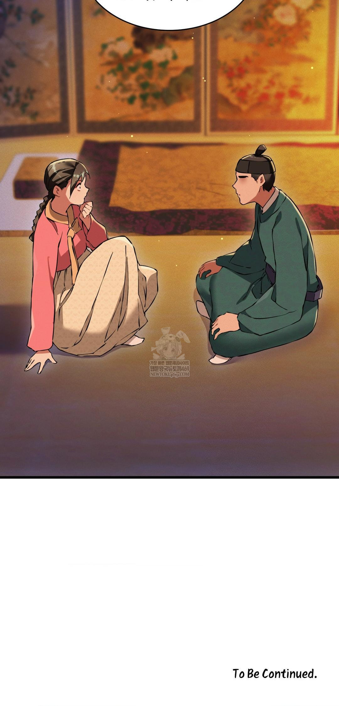 The Man Who Became a Eunuch Raw Chapter 20 - Page 56