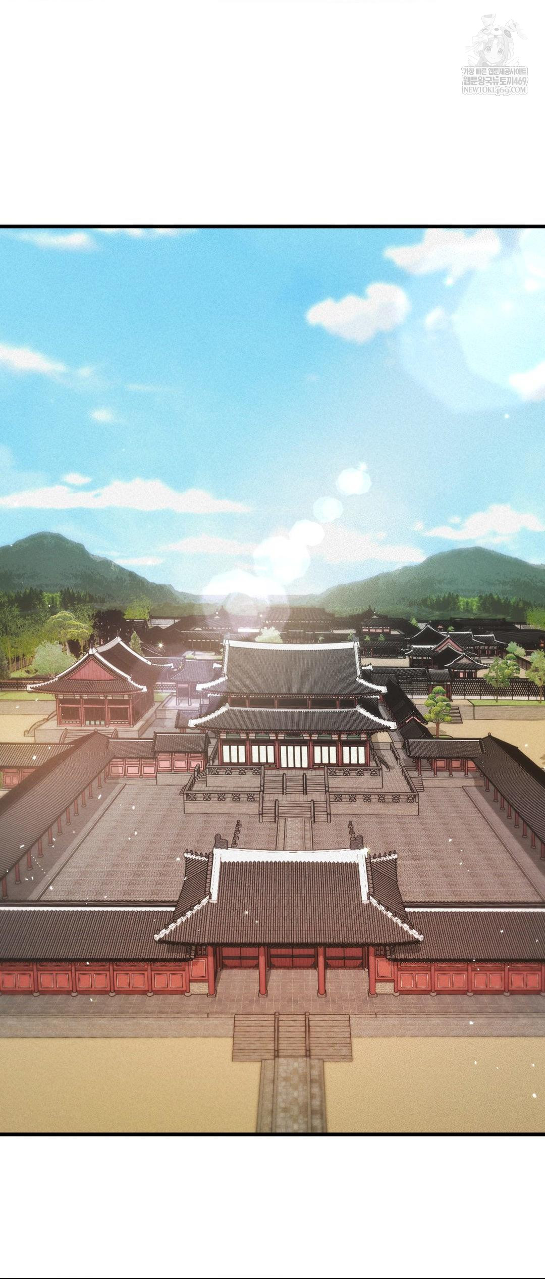 The Man Who Became a Eunuch Raw Chapter 4 - Page 50