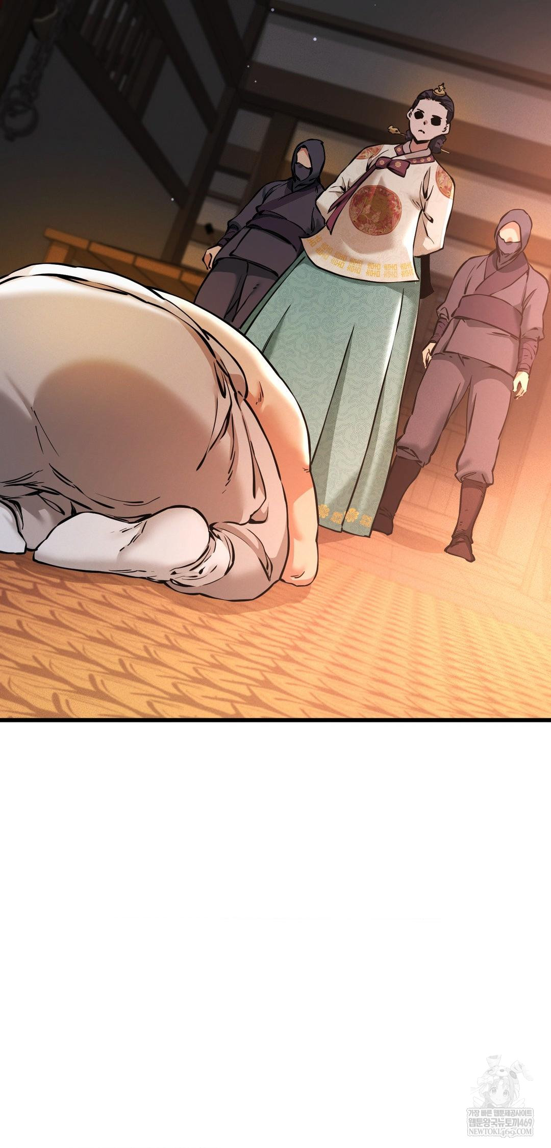 The Man Who Became a Eunuch Raw Chapter 7 - Page 2