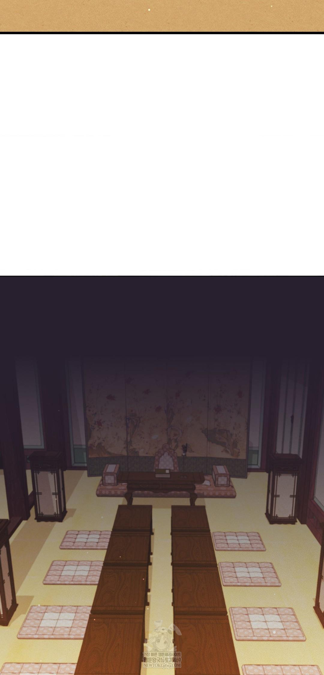 The Man Who Became a Eunuch Raw Chapter 9 - Page 53