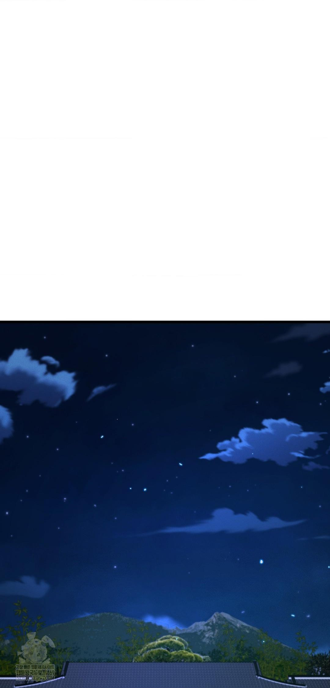 The Man Who Became a Eunuch Raw Chapter 9 - Page 71