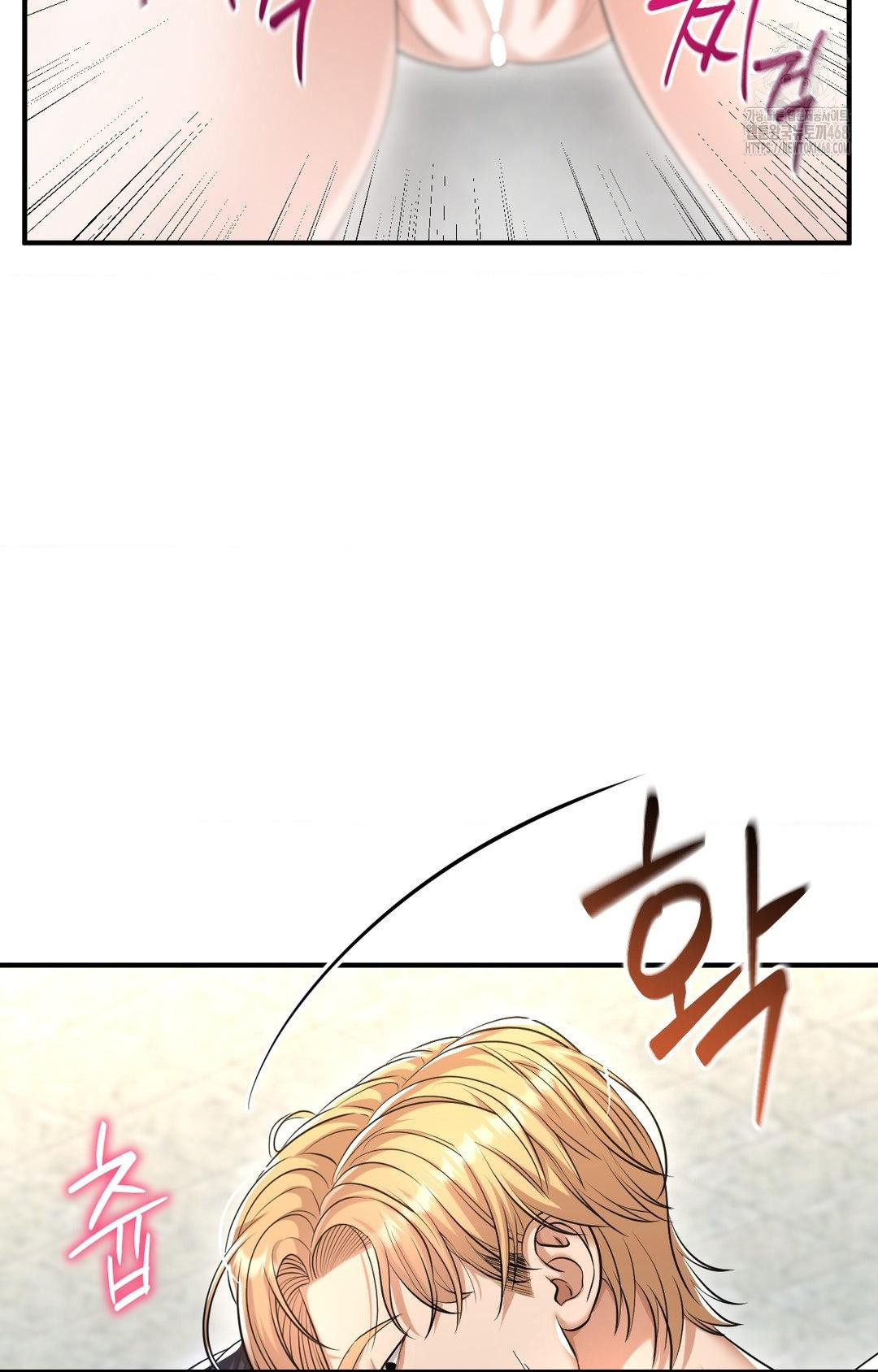 Lets Go For A Shampoo Raw Chapter 10 - Page 17