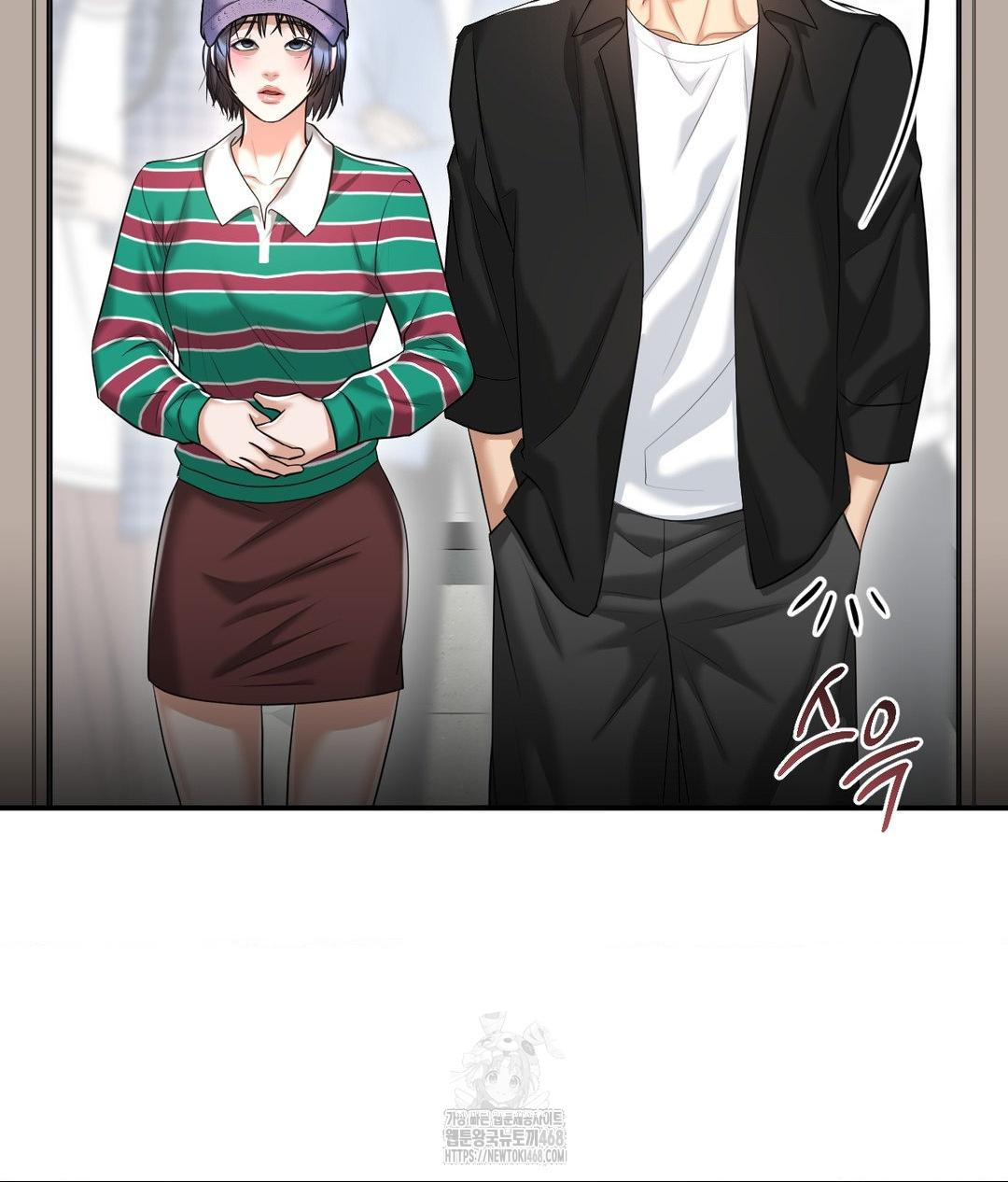 Lets Go For A Shampoo Raw Chapter 15 - Page 123
