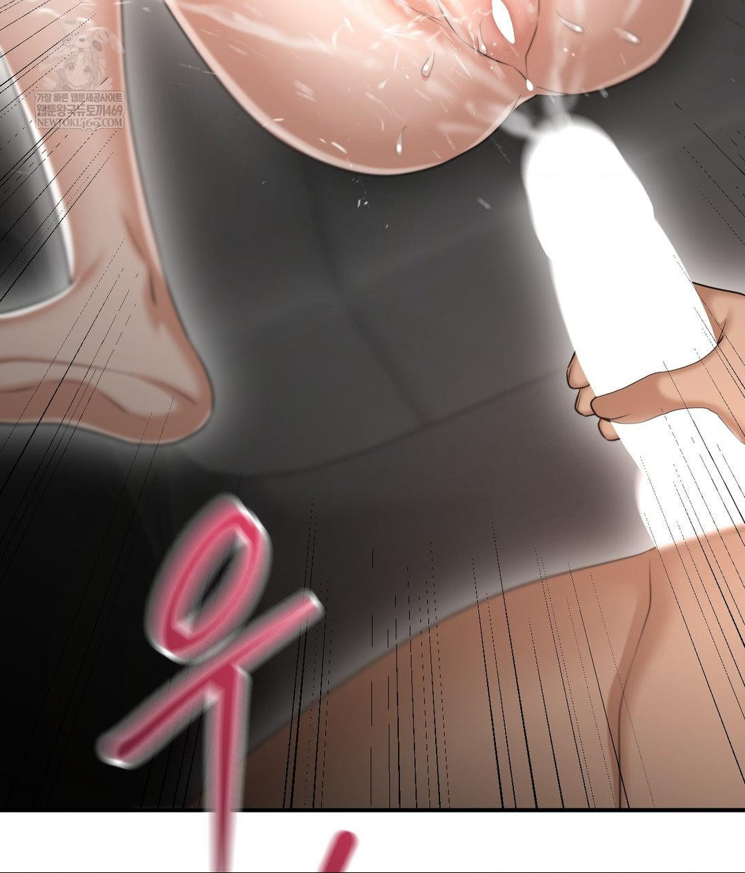 Lets Go For A Shampoo Raw Chapter 16 - Page 101