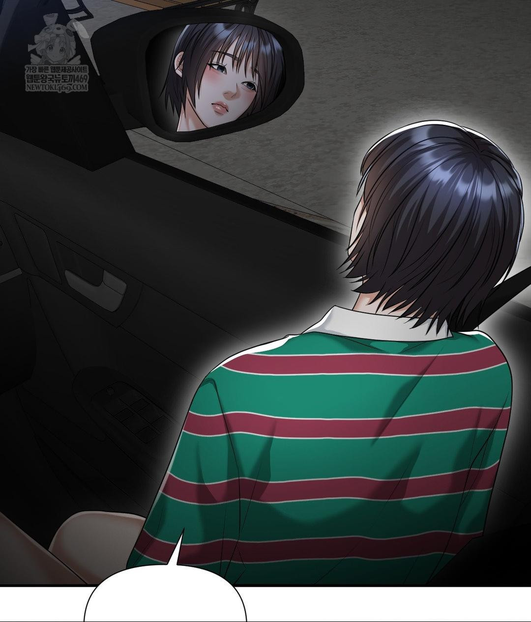 Lets Go For A Shampoo Raw Chapter 16 - Page 140