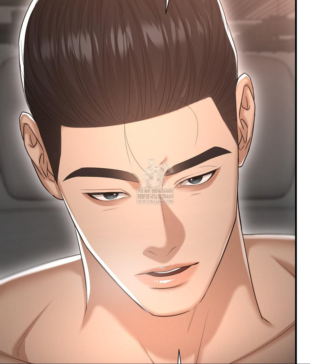 Lets Go For A Shampoo Raw Chapter 16 - Page 49