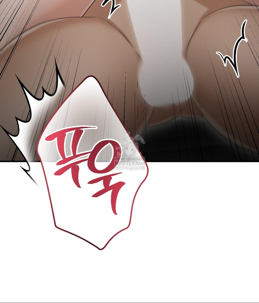 Lets Go For A Shampoo Raw Chapter 16 - Page 55