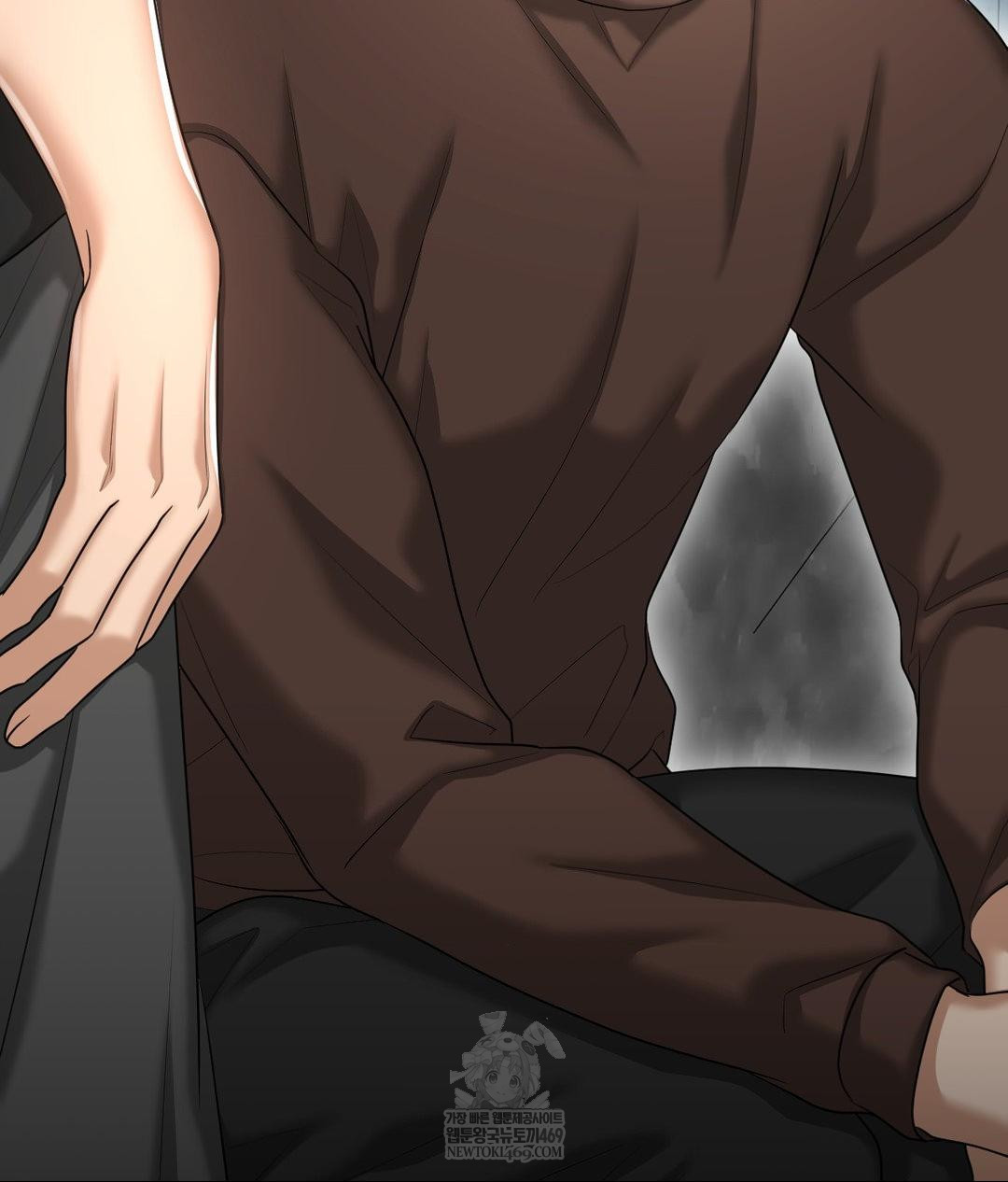 Lets Go For A Shampoo Raw Chapter 17 - Page 118