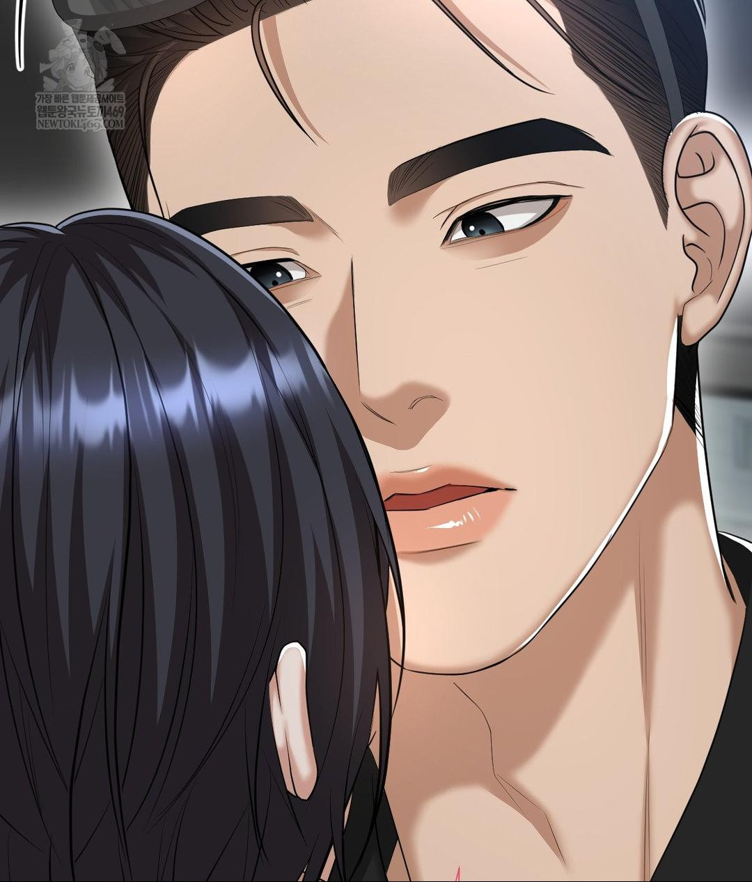 Lets Go For A Shampoo Raw Chapter 17 - Page 52