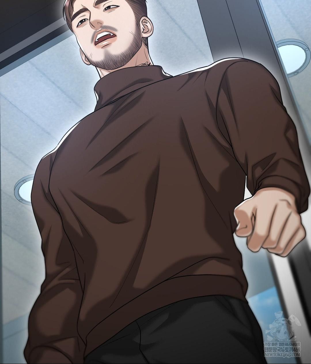 Lets Go For A Shampoo Raw Chapter 17 - Page 73