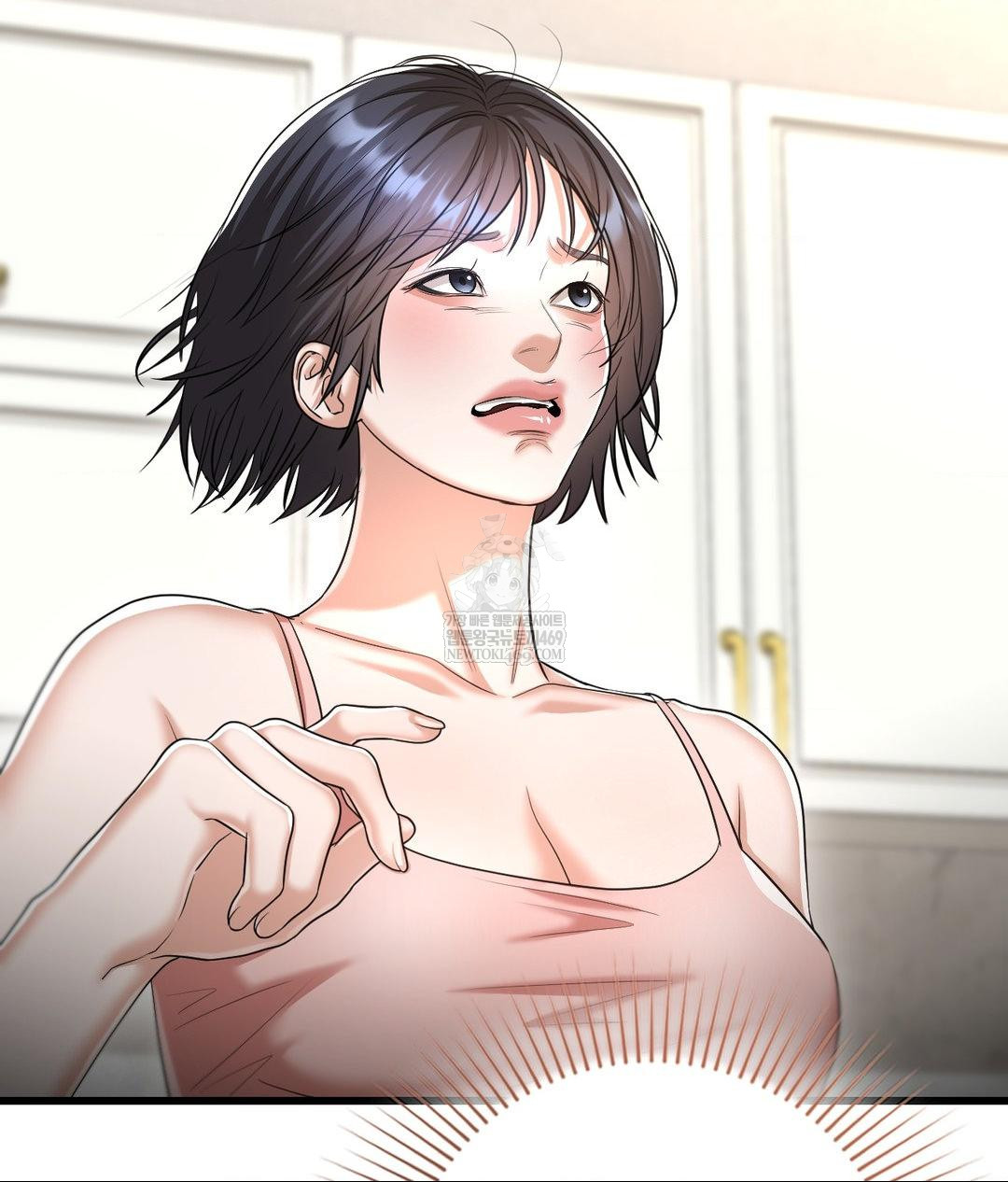 Lets Go For A Shampoo Raw Chapter 18 - Page 136