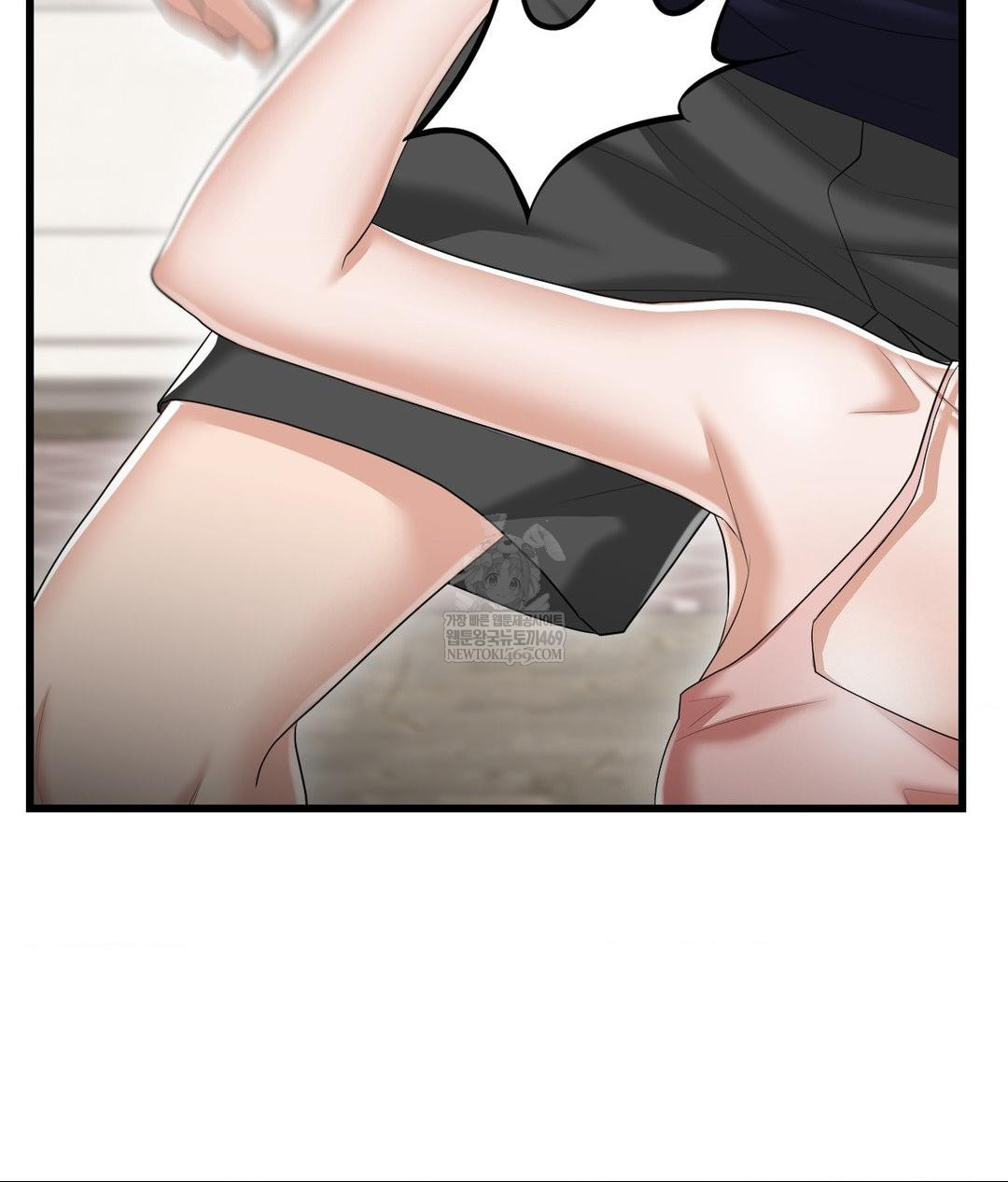 Lets Go For A Shampoo Raw Chapter 18 - Page 32