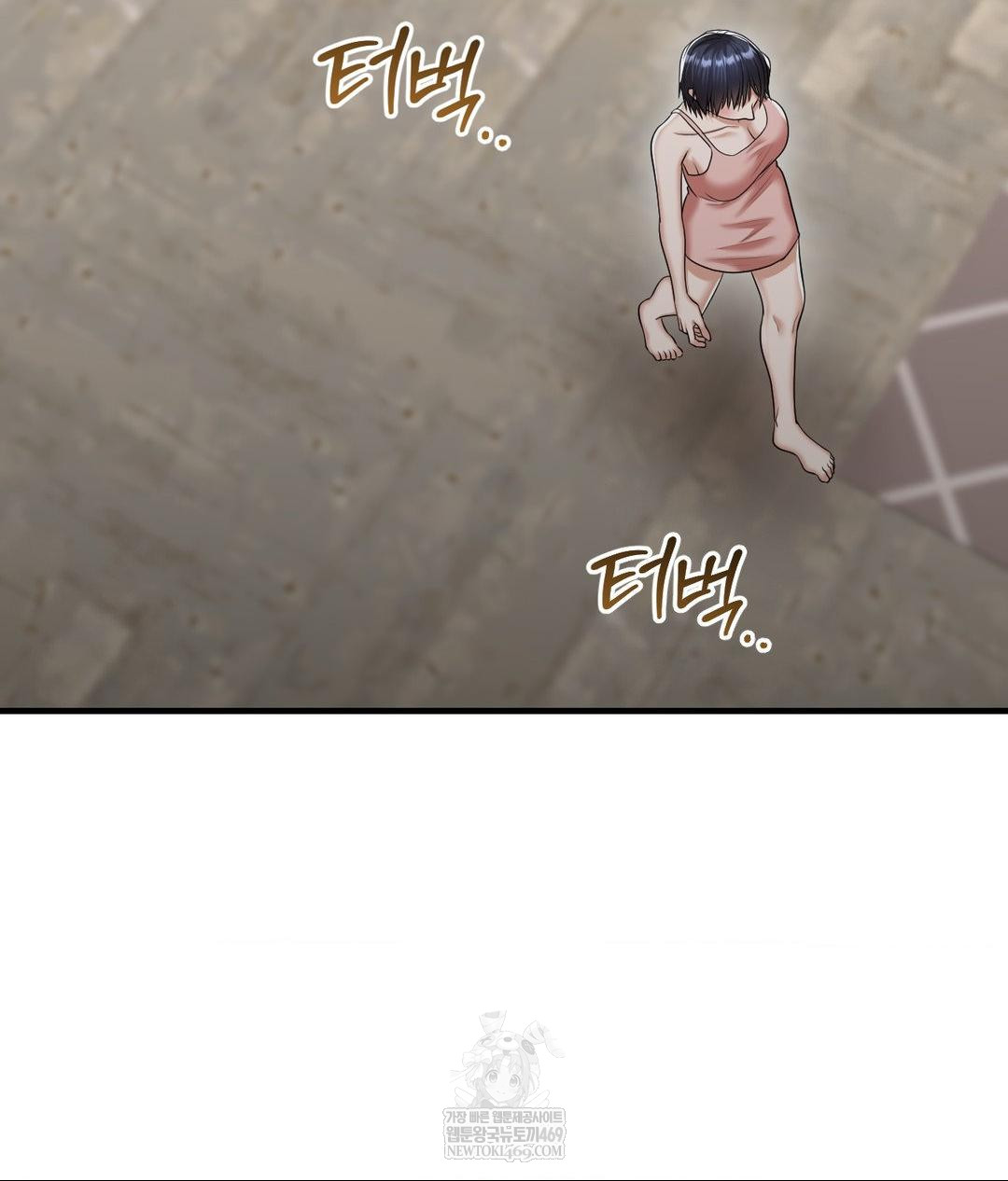 Lets Go For A Shampoo Raw Chapter 19 - Page 106