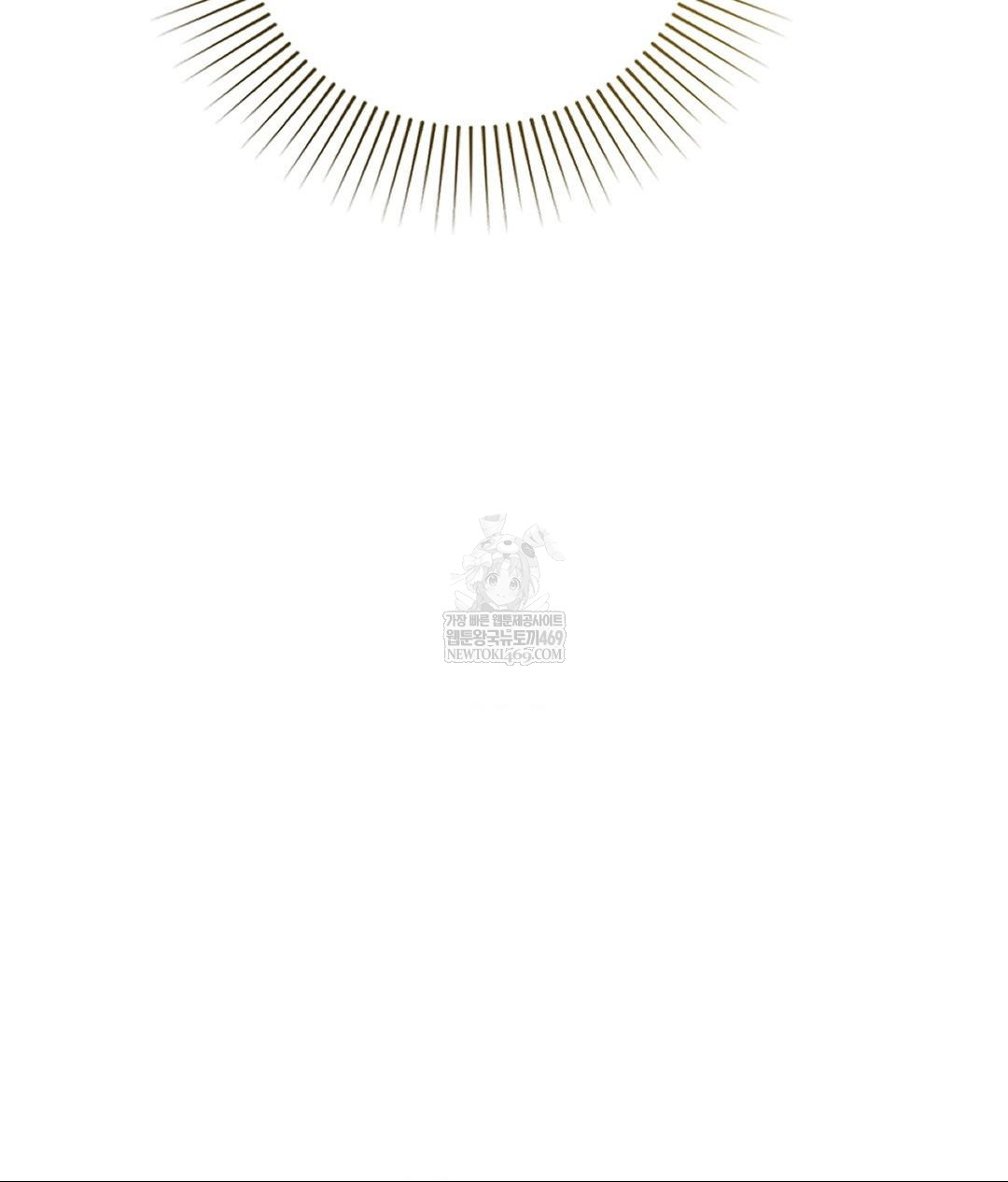 Lets Go For A Shampoo Raw Chapter 20 - Page 111