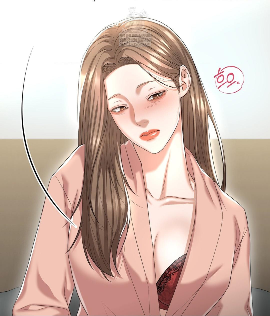 Lets Go For A Shampoo Raw Chapter 21 - Page 131