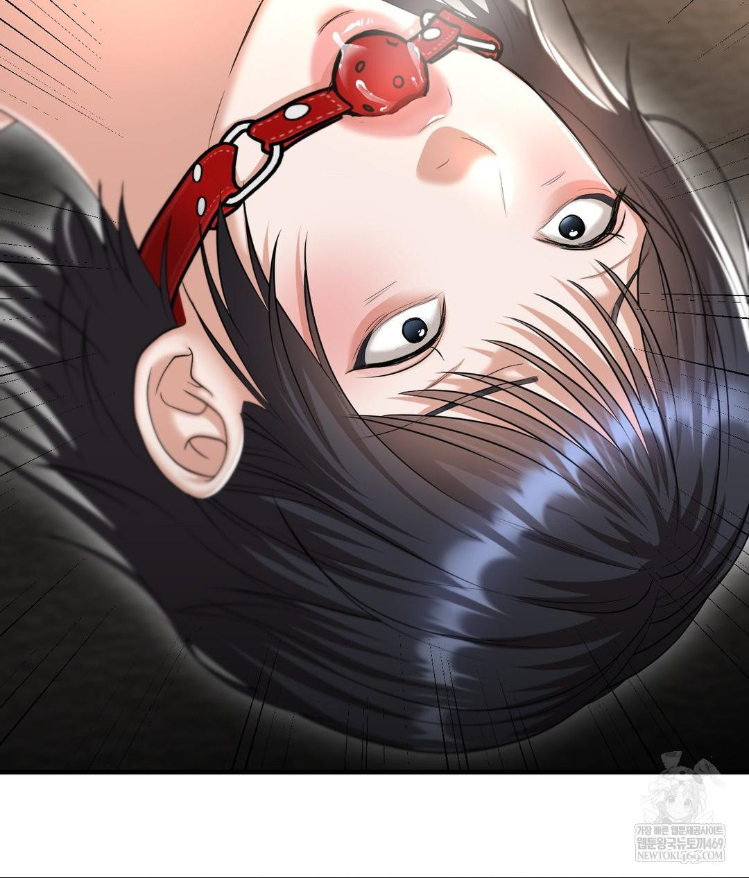 Lets Go For A Shampoo Raw Chapter 22 - Page 103