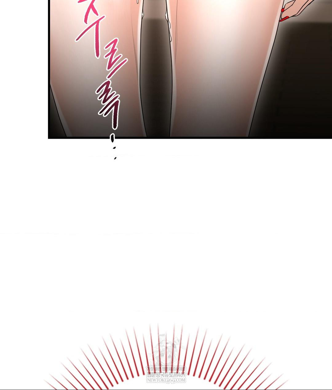 Lets Go For A Shampoo Raw Chapter 22 - Page 143