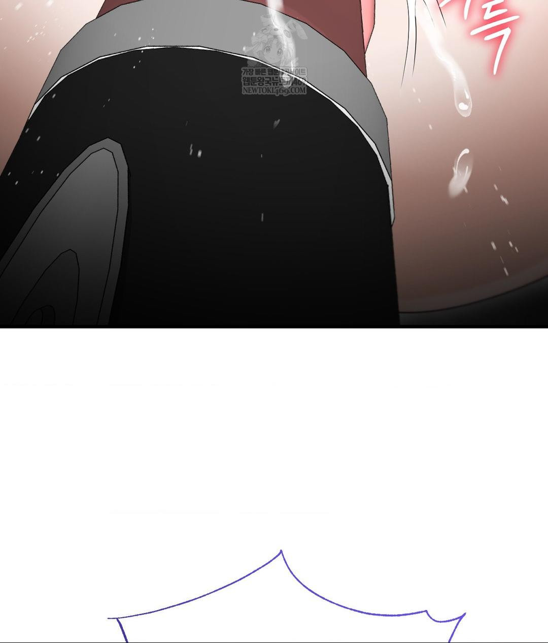 Lets Go For A Shampoo Raw Chapter 22 - Page 50