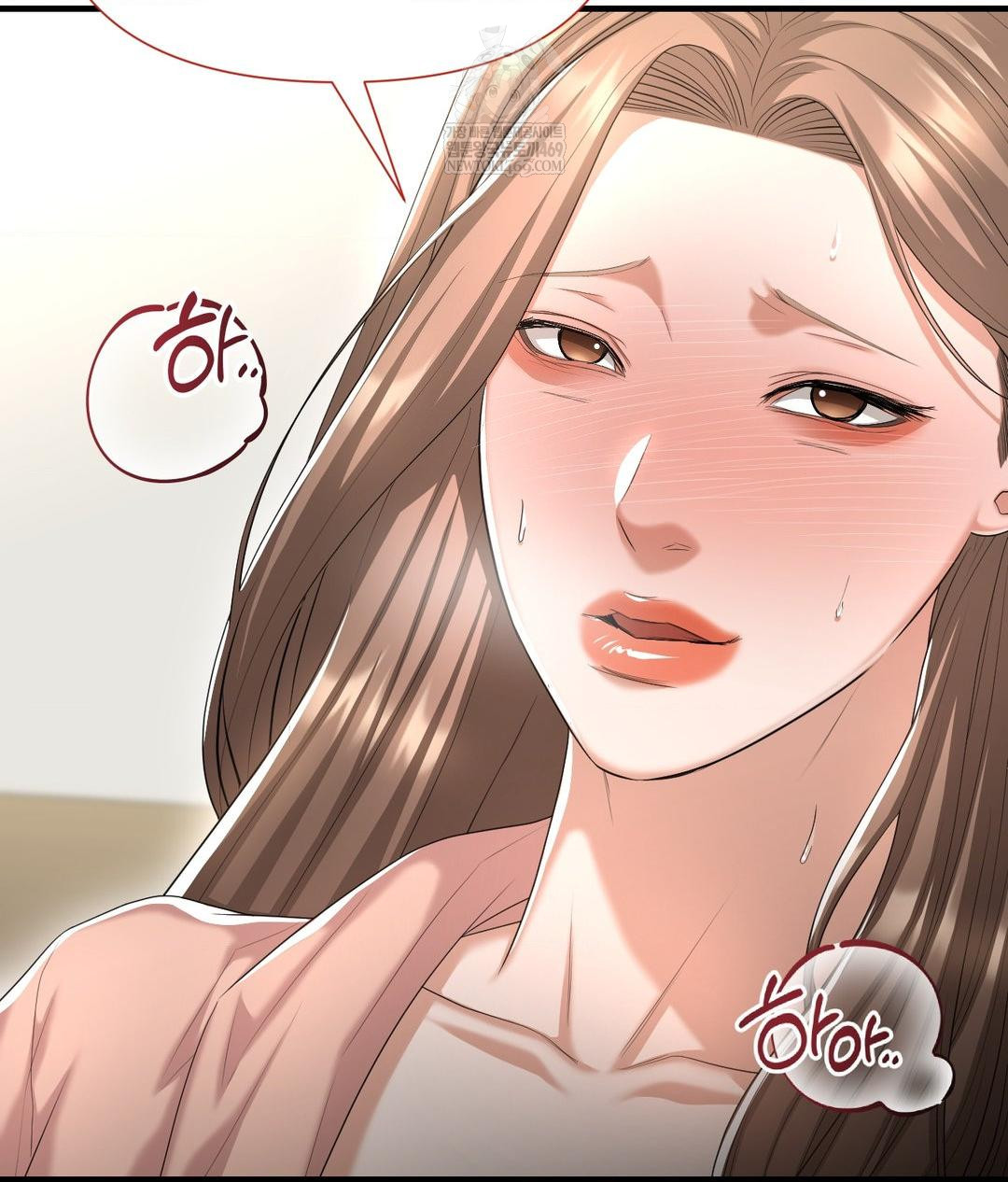 Lets Go For A Shampoo Raw Chapter 22 - Page 69