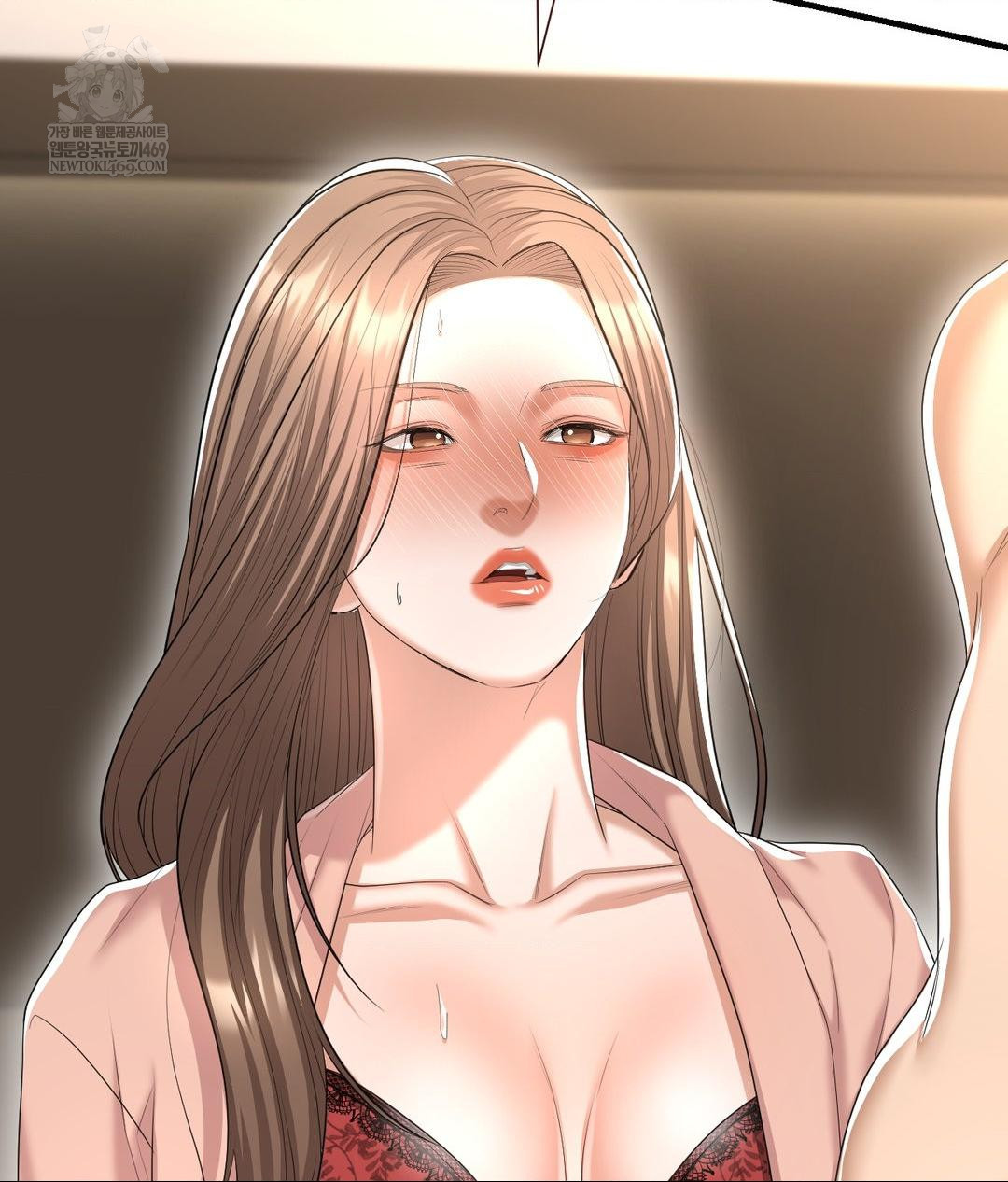 Lets Go For A Shampoo Raw Chapter 22 - Page 81