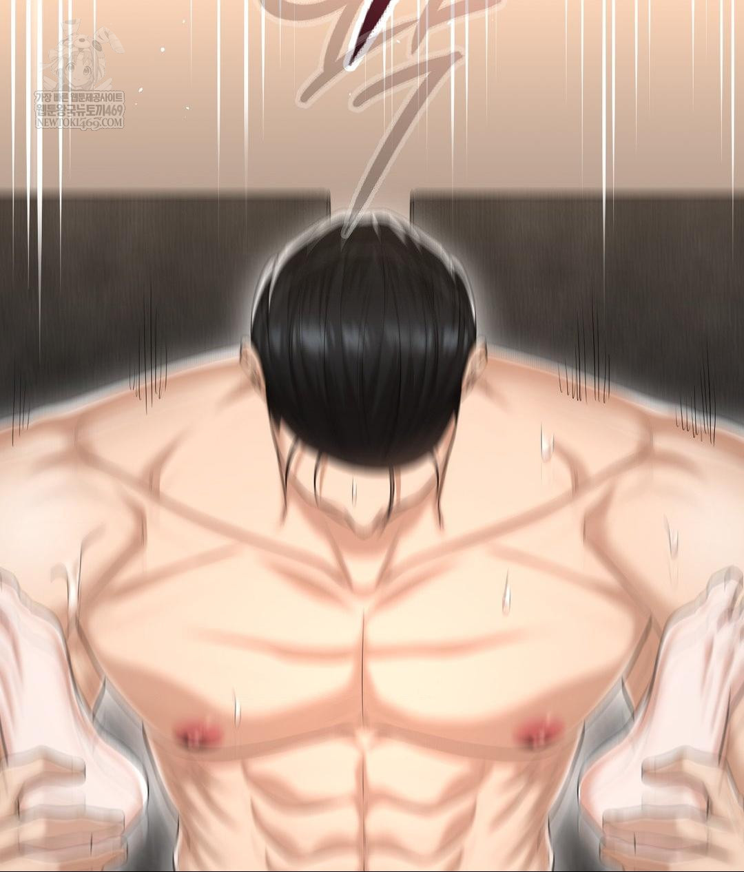 Lets Go For A Shampoo Raw Chapter 22 - Page 97