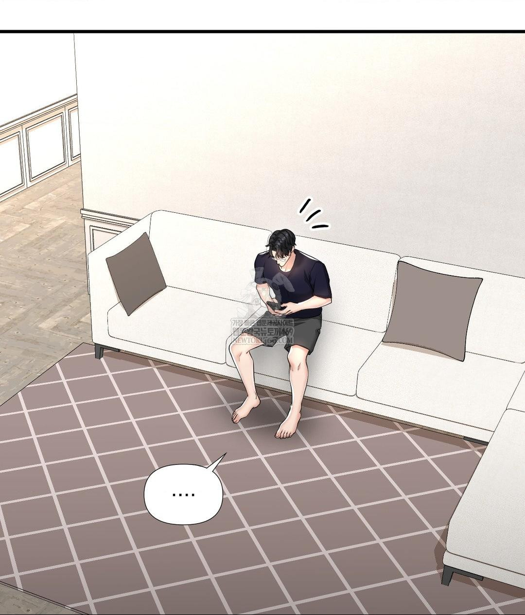 Lets Go For A Shampoo Raw Chapter 23 - Page 77