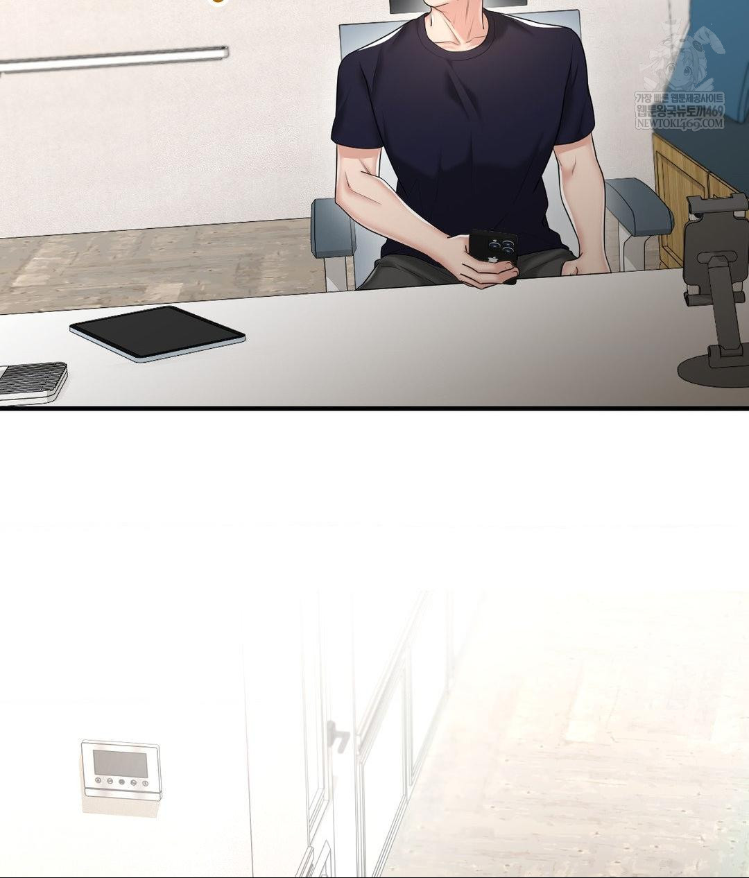 Lets Go For A Shampoo Raw Chapter 24 - Page 100