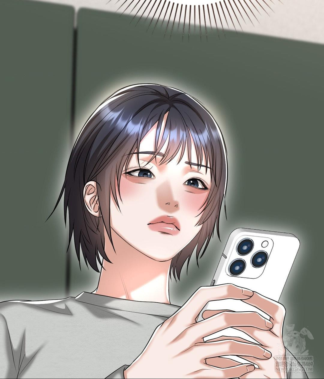 Lets Go For A Shampoo Raw Chapter 24 - Page 120