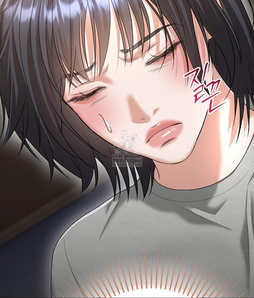 Lets Go For A Shampoo Raw Chapter 24 - Page 25