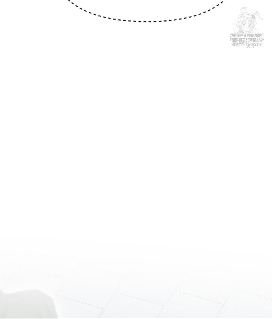 Lets Go For A Shampoo Raw Chapter 25 - Page 113