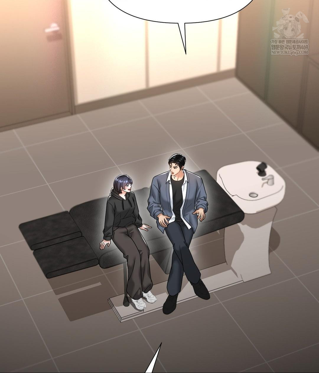 Lets Go For A Shampoo Raw Chapter 25 - Page 28