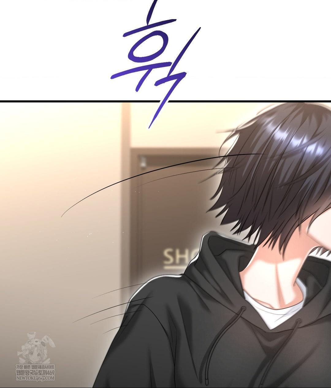 Lets Go For A Shampoo Raw Chapter 25 - Page 34