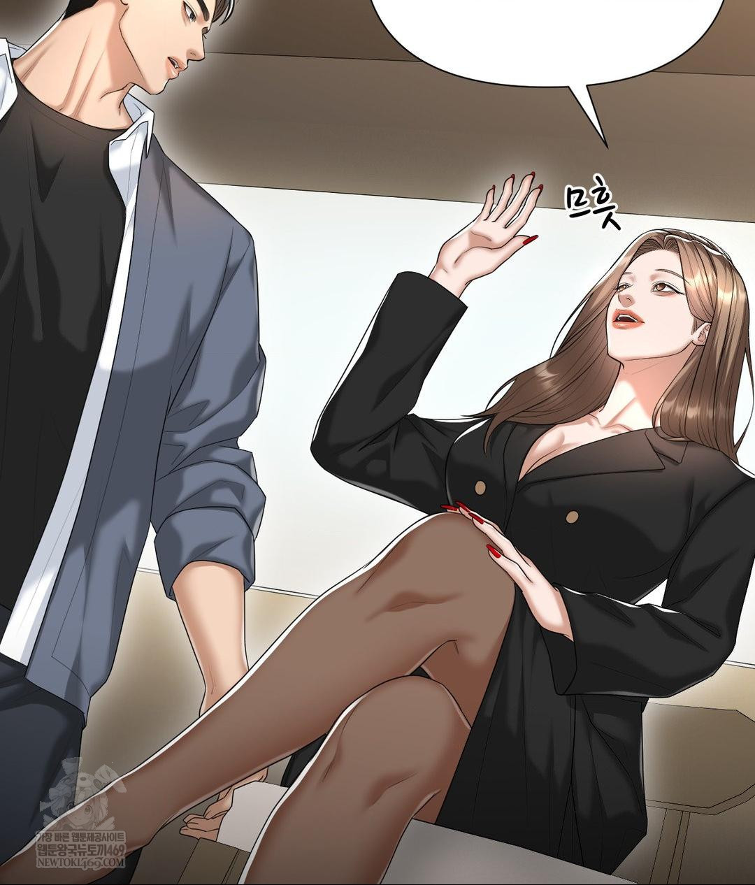 Lets Go For A Shampoo Raw Chapter 25 - Page 72