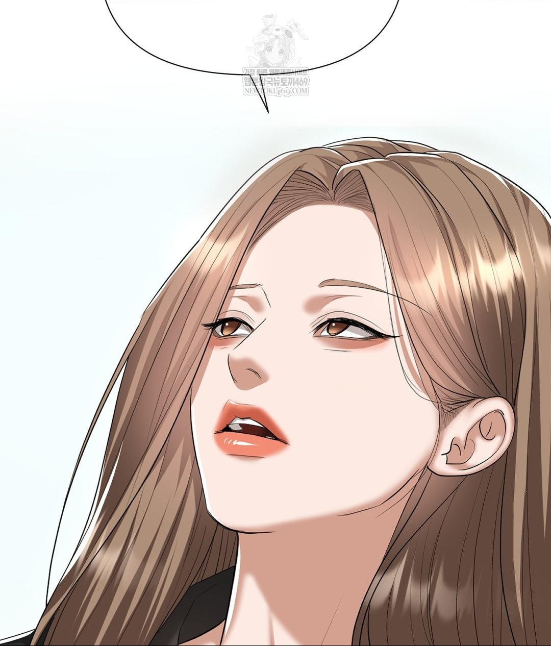 Lets Go For A Shampoo Raw Chapter 25 - Page 74