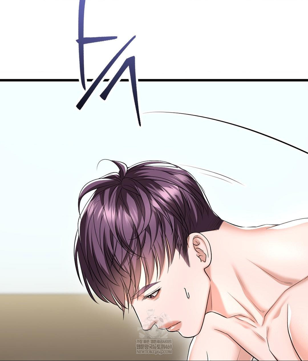 Lets Go For A Shampoo Raw Chapter 25 - Page 97