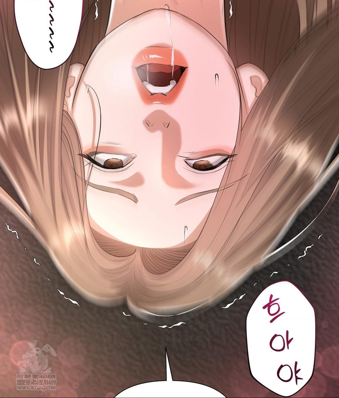 Lets Go For A Shampoo Raw Chapter 26 - Page 59