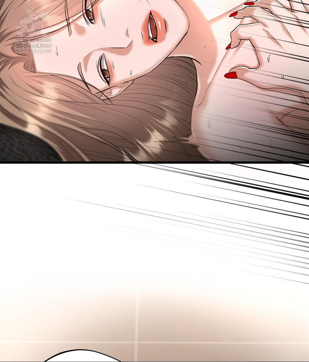 Lets Go For A Shampoo Raw Chapter 26 - Page 66