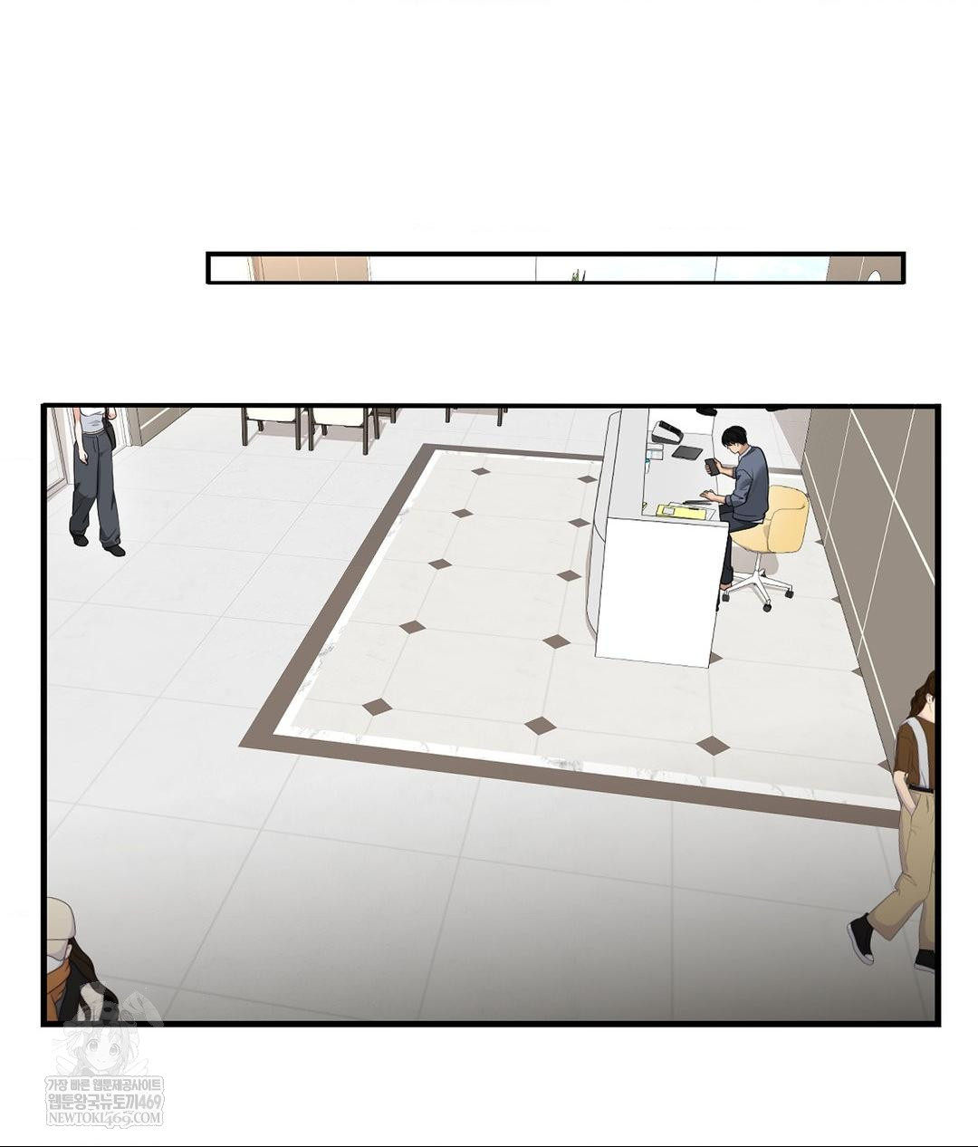 Lets Go For A Shampoo Raw Chapter 27 - Page 116