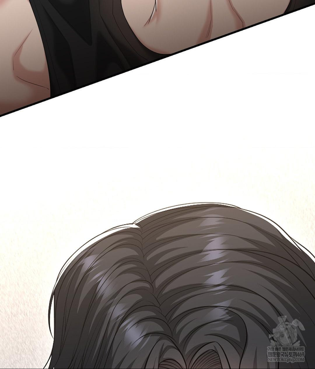 Lets Go For A Shampoo Raw Chapter 27 - Page 143