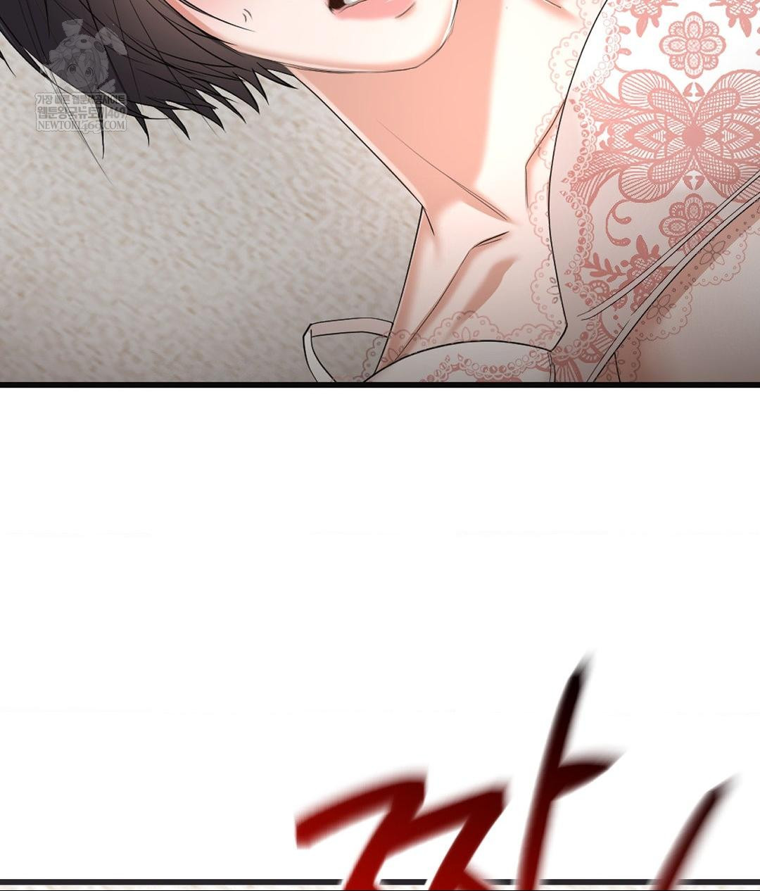 Lets Go For A Shampoo Raw Chapter 27 - Page 34