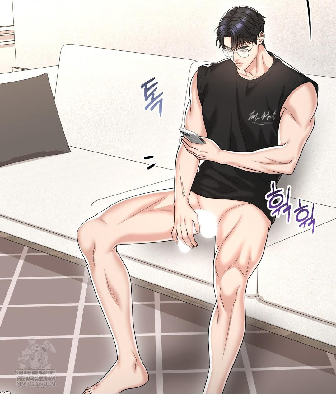 Lets Go For A Shampoo Raw Chapter 28 - Page 11