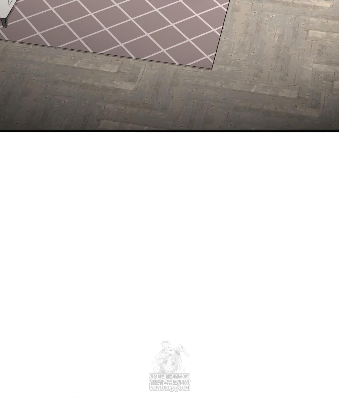 Lets Go For A Shampoo Raw Chapter 28 - Page 6