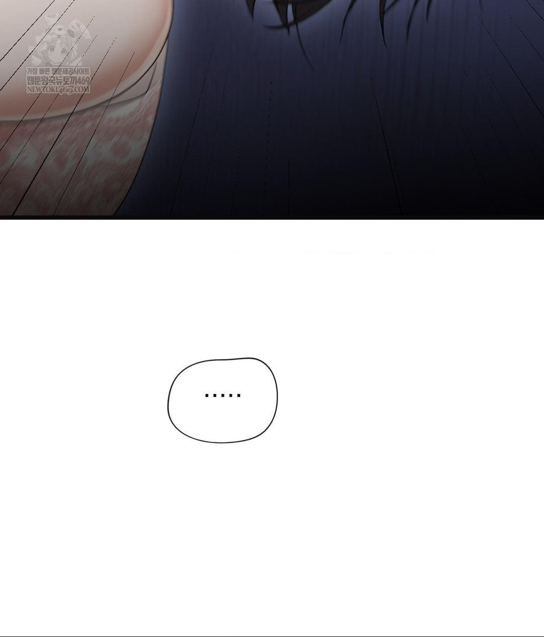 Lets Go For A Shampoo Raw Chapter 28 - Page 60