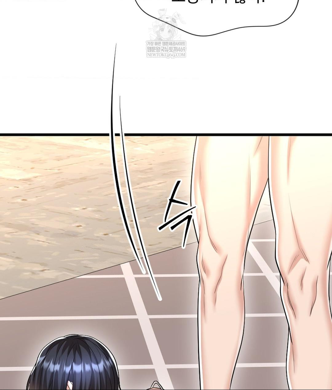 Lets Go For A Shampoo Raw Chapter 28 - Page 71