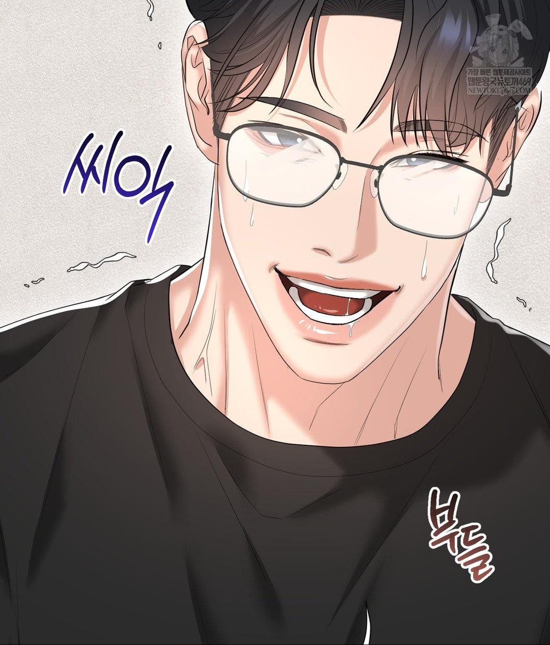 Lets Go For A Shampoo Raw Chapter 30 - Page 109