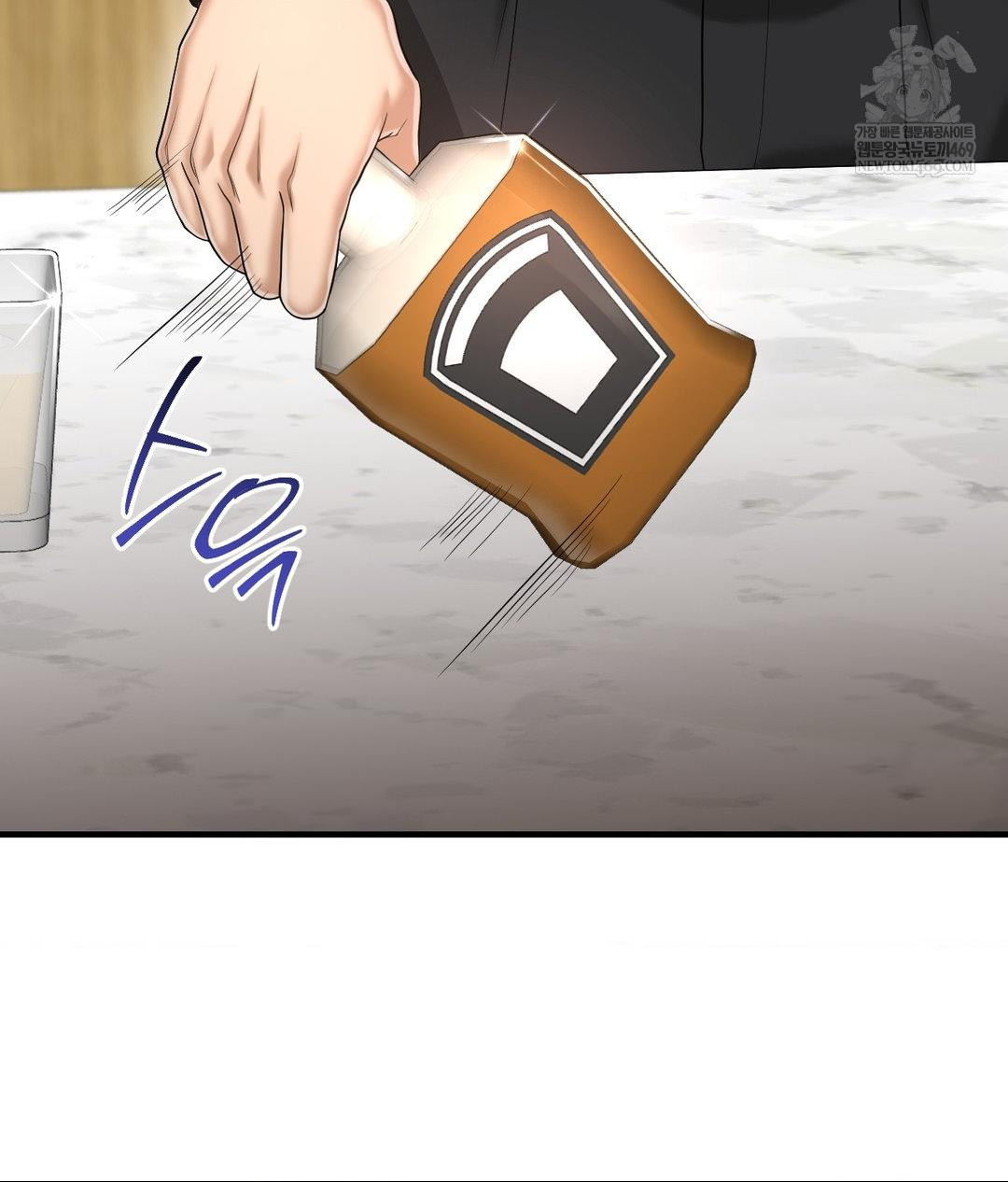 Lets Go For A Shampoo Raw Chapter 30 - Page 132