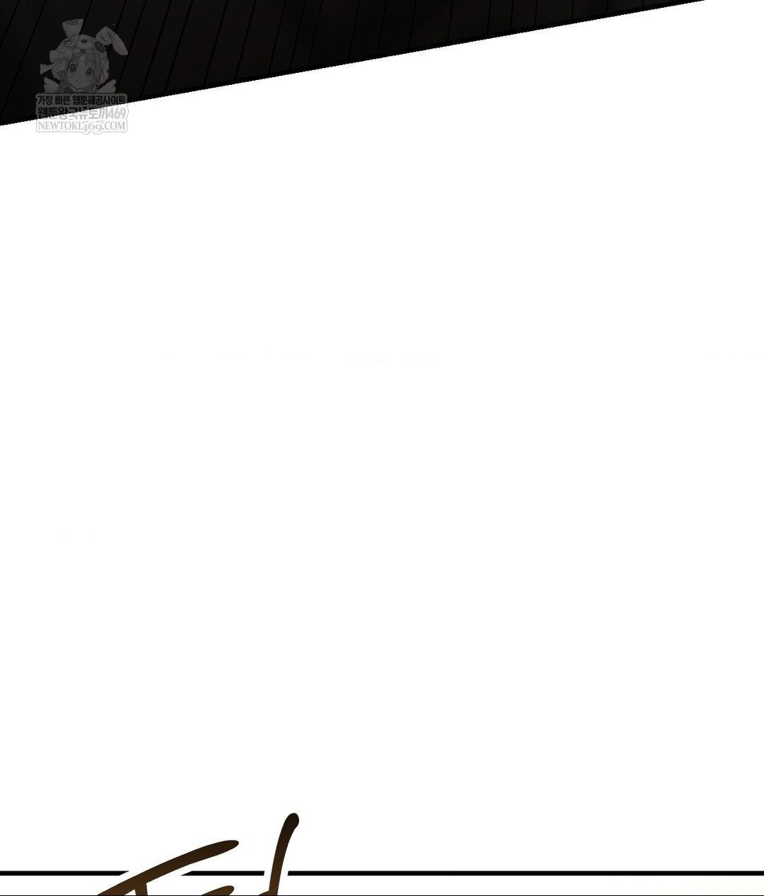 Lets Go For A Shampoo Raw Chapter 30 - Page 141