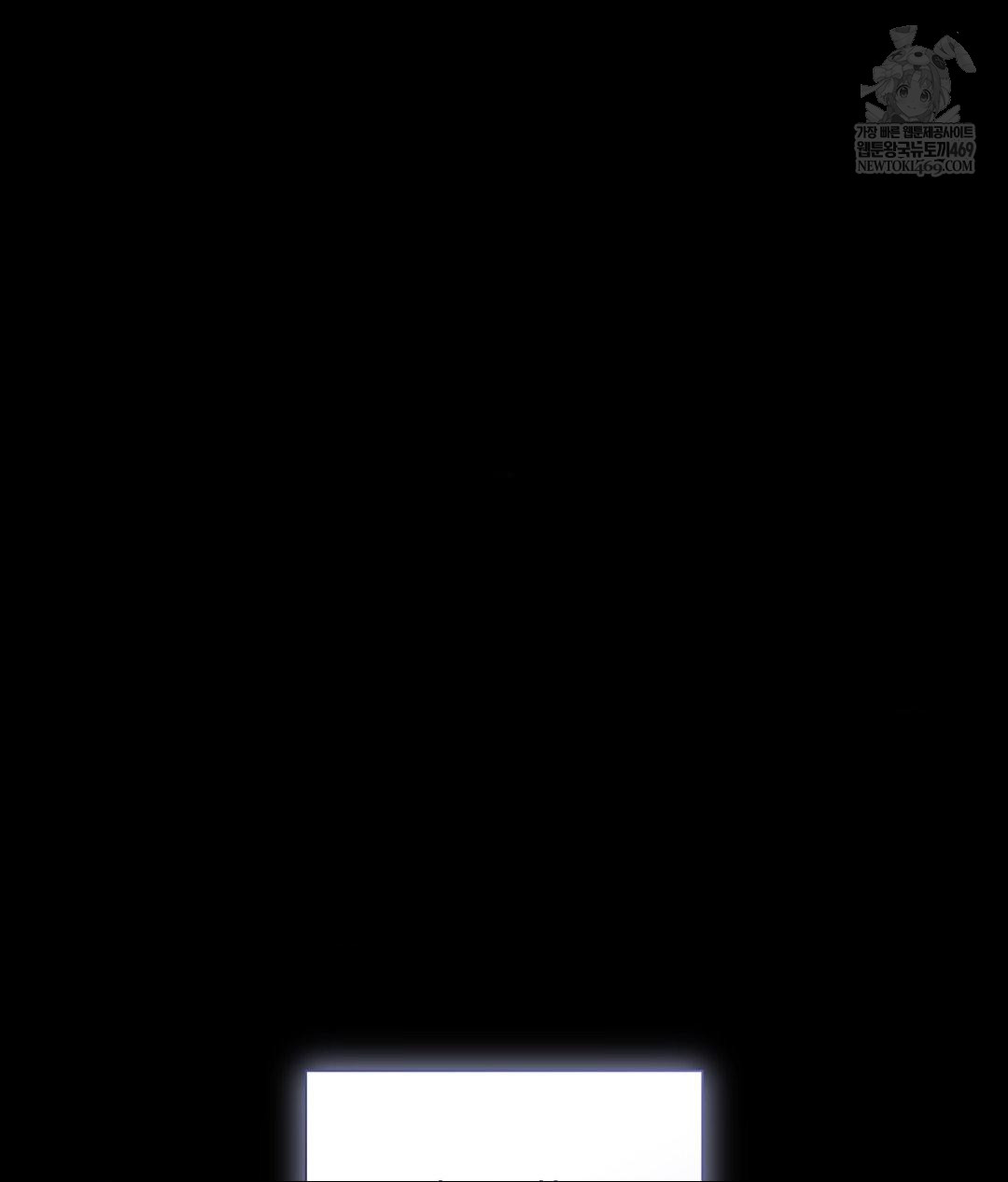 Lets Go For A Shampoo Raw Chapter 30 - Page 189