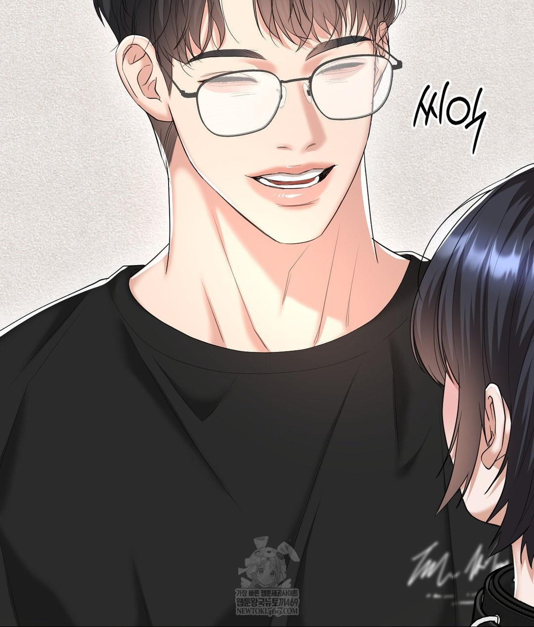 Lets Go For A Shampoo Raw Chapter 30 - Page 28